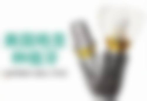 成都八大处医疗美容医院收费影响因素