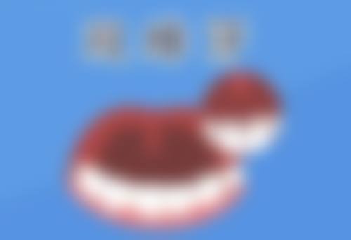 上海首尔丽格医疗美容医院：消费者评价与口碑