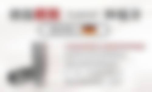 上海首尔丽格医疗美容医院：特色项目优势明显