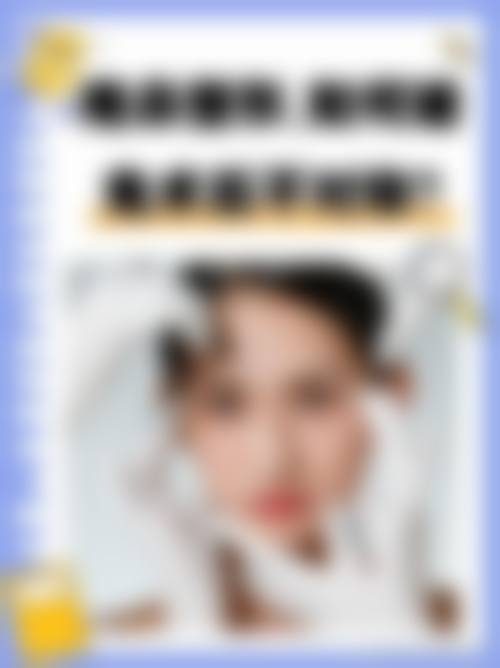 郑州天后医疗美容医院开展项目：多样与优质并举