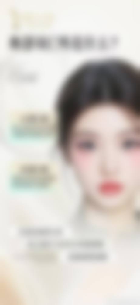 总结：杭州美莱医疗美容医院性价比之选