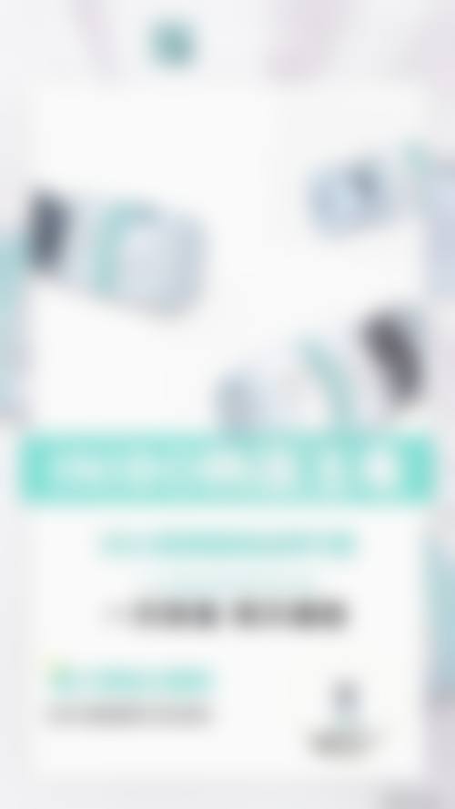 【肉毒注射+3000】无锡坤如玛丽整形肉毒注射与其他医院对比