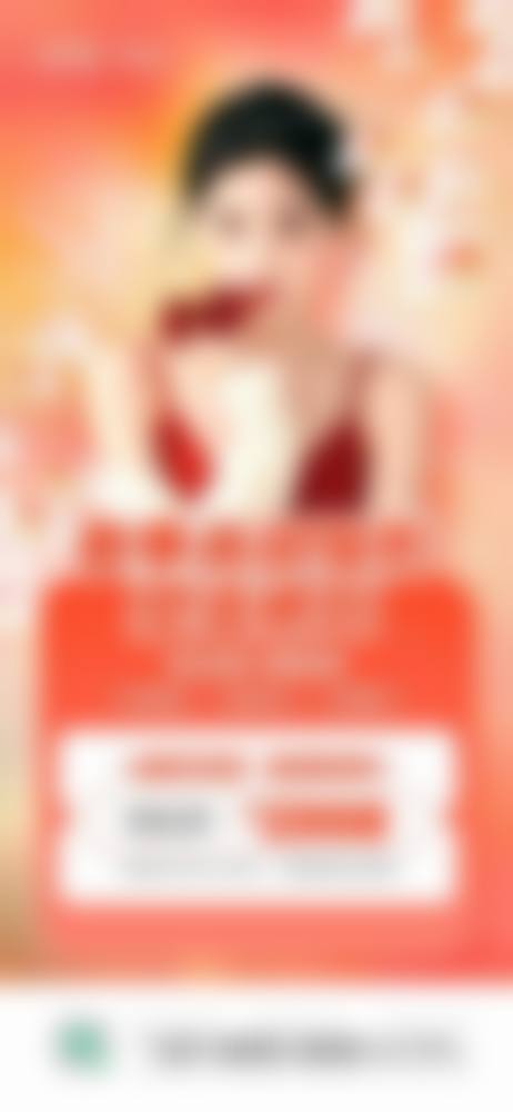 广州荔医医疗整形美容机构怎么样：口碑情况