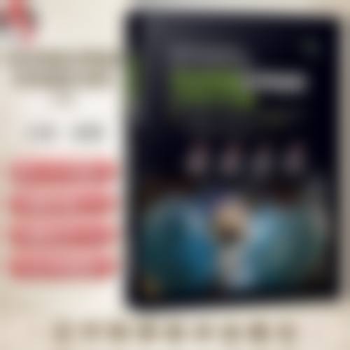 佛山市医博士门诊部价格表