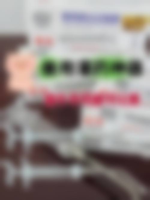 安徽亳州缔莱美整形抖音团购活动有哪些，价格表