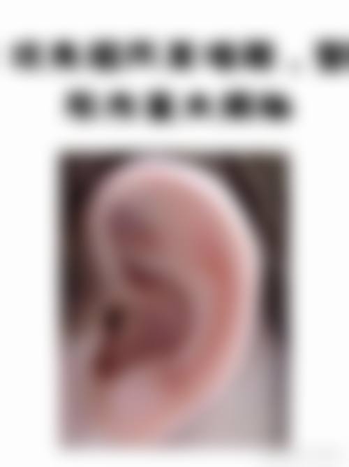 汕头澄海港立医院医疗美容科医生简介