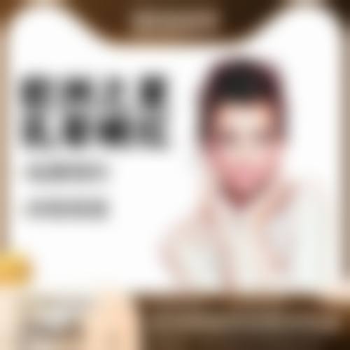 五、太原紫洁整形医院医生简介