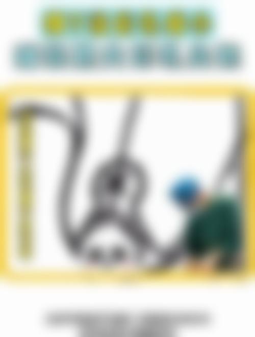 厦门橘子涵医疗美容门诊部资质