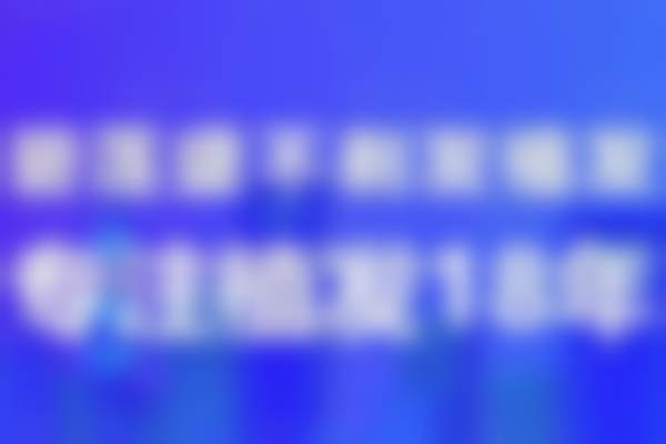 广州碧莲盛医疗美容诊所擅长什么