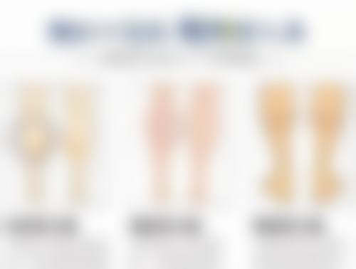 打完瘦脸针做美容的至佳时间选择