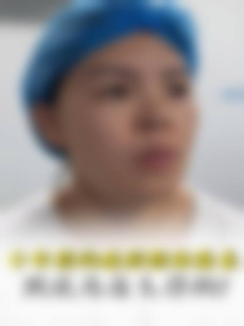 广州禾丽医疗美容门诊部怎么样