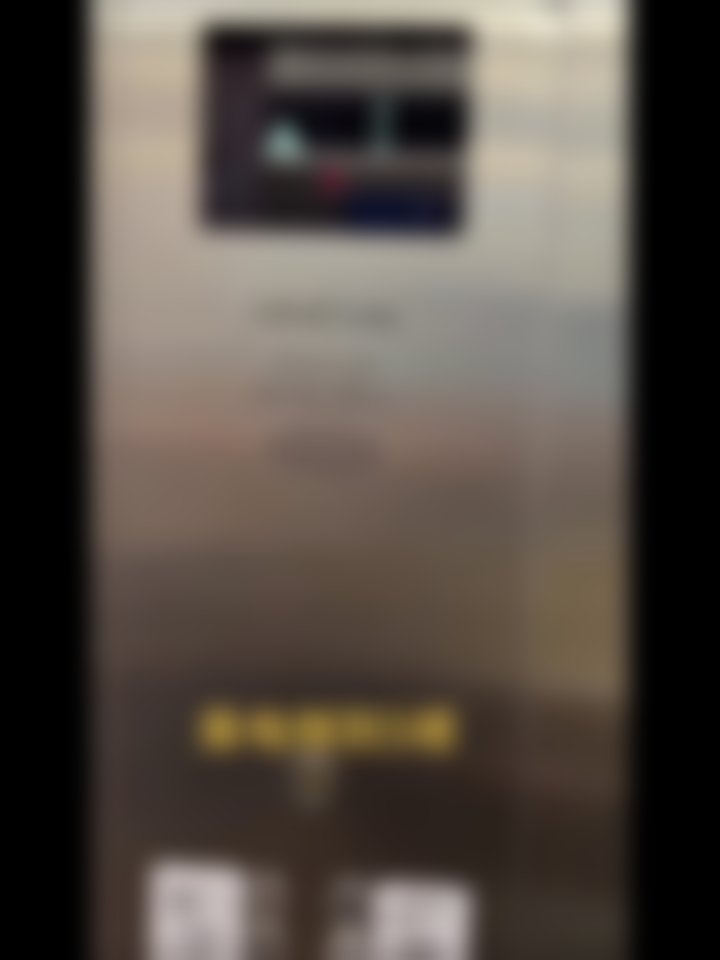 成都新颜和美医疗美容诊所更擅长什么