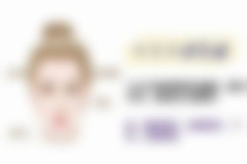 割双眼皮早期轻微痕迹在黄金修复期能修复吗