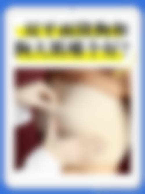 五、聊城多利缇娜整形医院医生简介怎么样