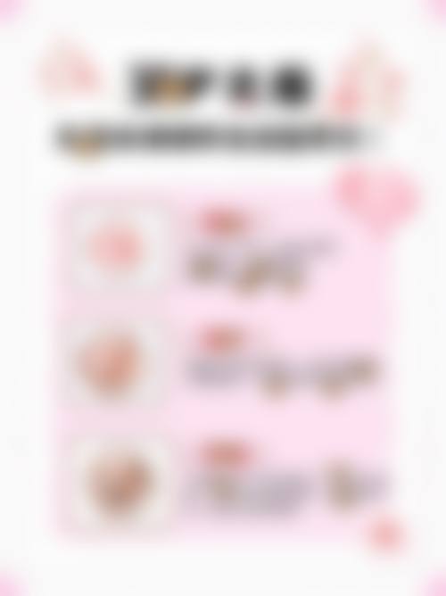 做阴道紧缩术后能顺产吗——西安叶子医疗美容医院特点