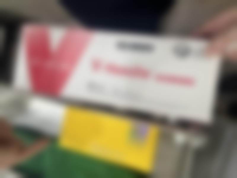 S女性医院地址及乘车路线