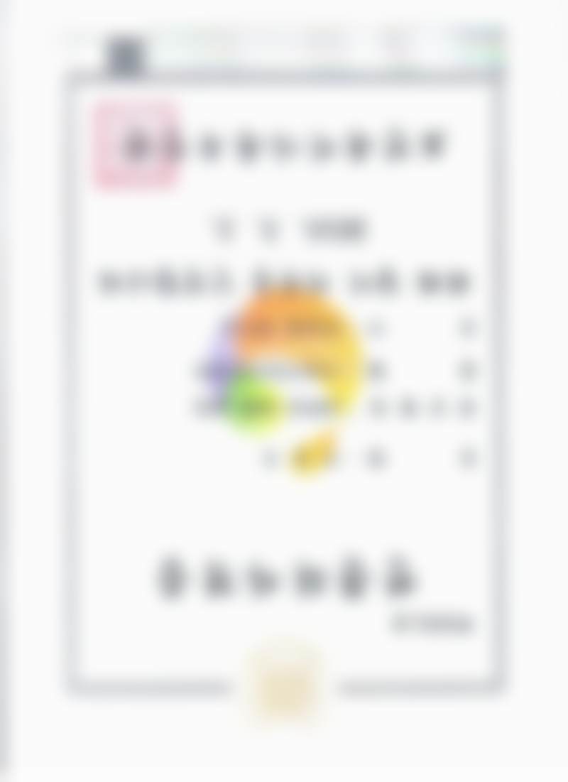 韩国sage医院怎么样，口碑评价如何？