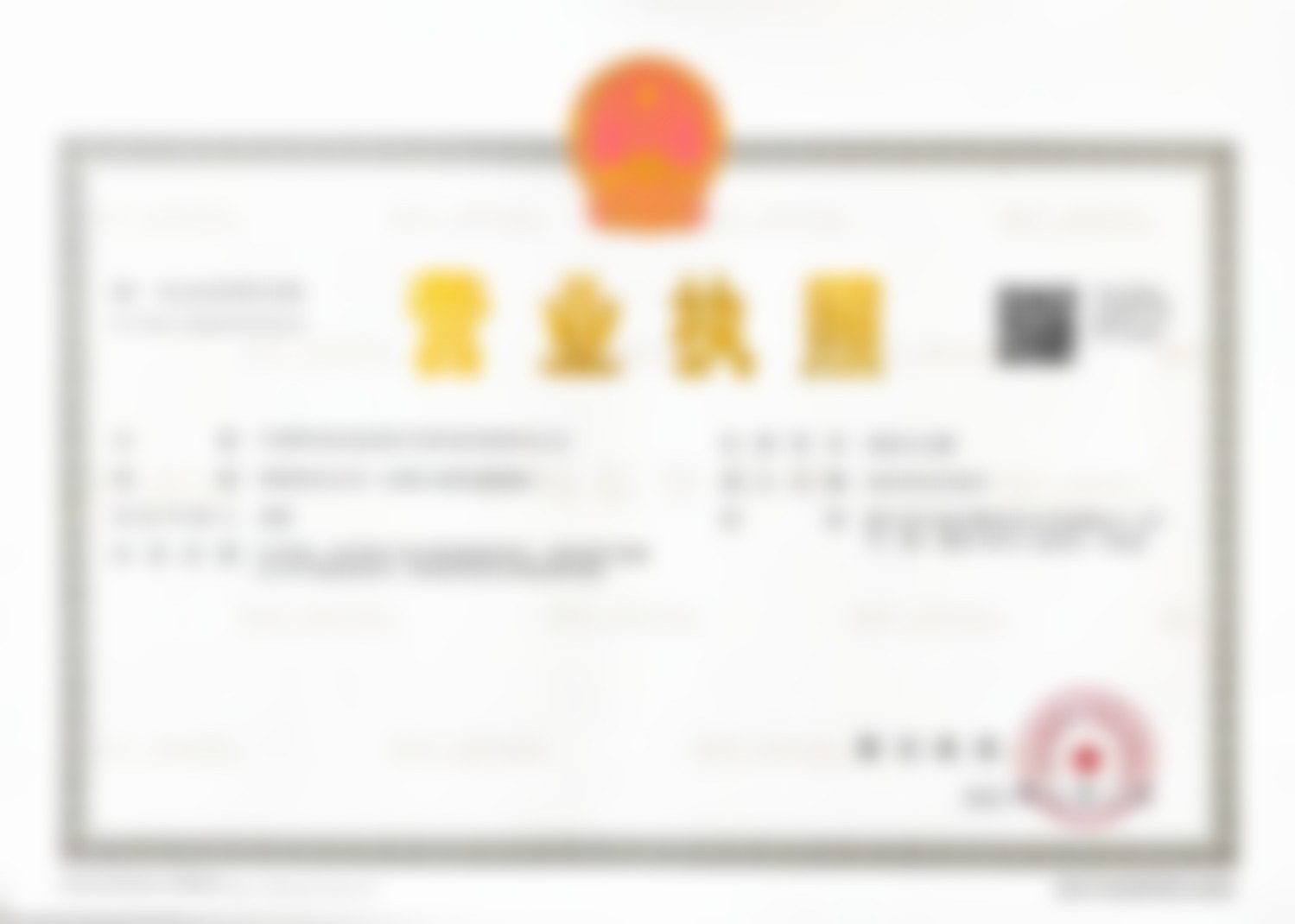 宁波鄞州拾壹逐光医疗美容诊所更擅长什么