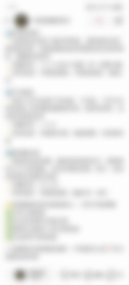 半肋骨隆鼻子是恒久的吗之后遗症的预防