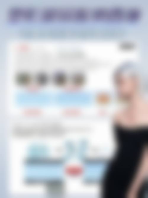 西安卢丙仑奥斯卡整形美容门诊部更擅长什么