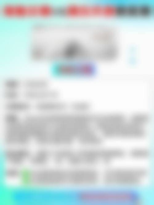 怎么除顽固的眼袋——温州和平整形医院