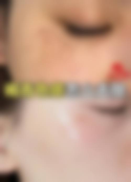 遂宁常双华百盛整形美容外科诊所更擅长什么