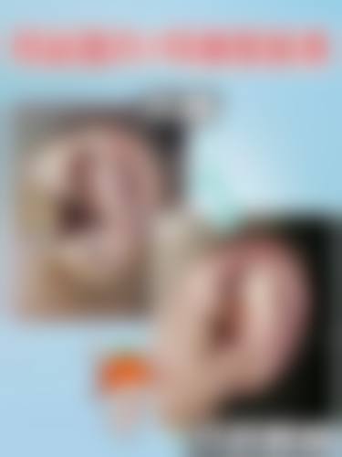 成都集佳整形医疗美容诊所怎么样，评价