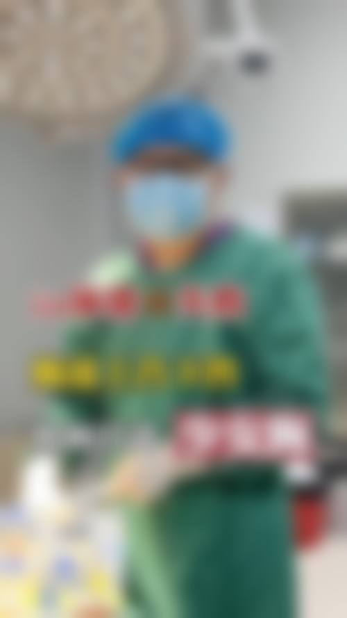 亳州华美整形医疗美容门诊部价格表