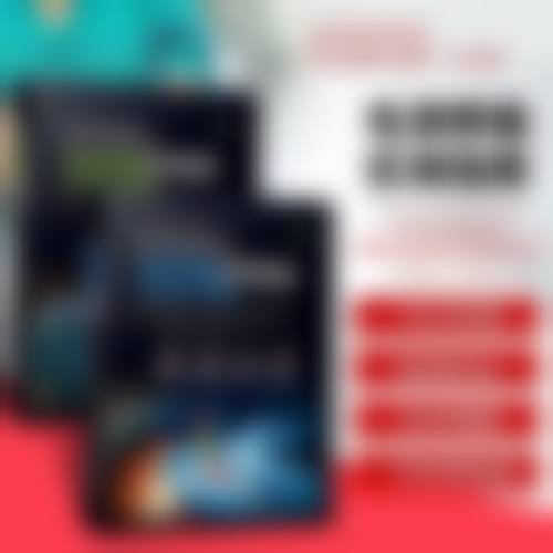 呼和浩特维科美容整形诊所可靠吗