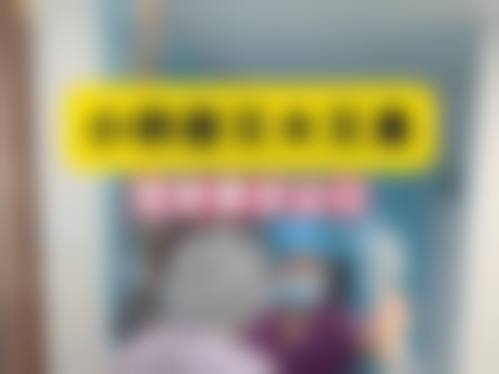 太原晋容国内外整形机构怎么样，资质如何