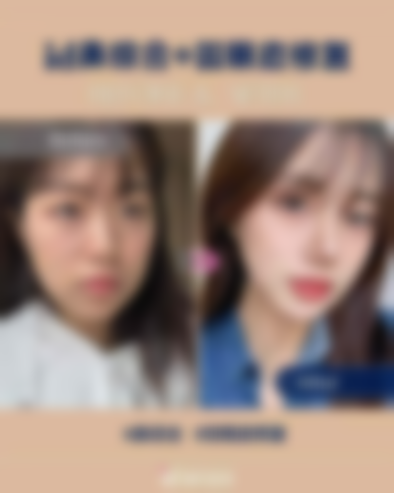 东莞市禾美医疗美容门诊部基本情况