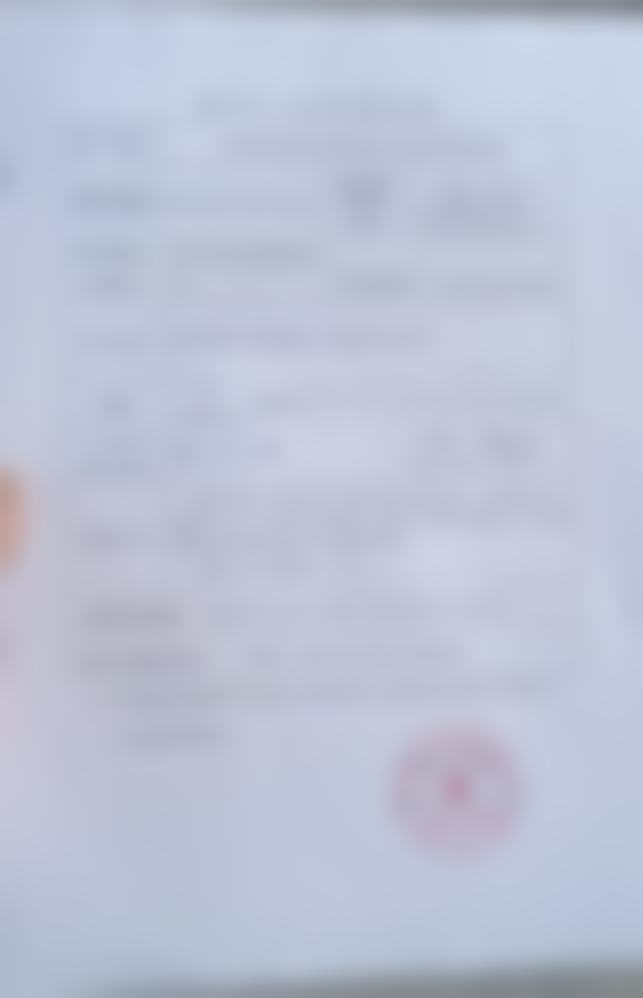 江苏省高军飞收费价格表中的鼻综合手术：重塑美鼻，提升魅力