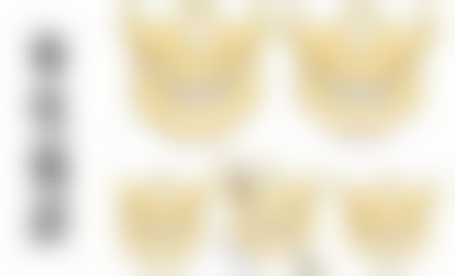 绿毒瘦脸针成效如何