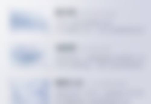 绿毒瘦脸针成效与其他瘦脸针对比