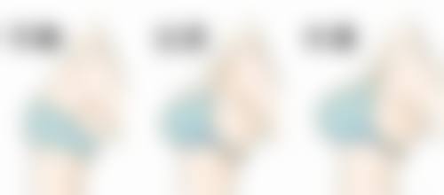 眼袋有泪沟应该怎样去除：术前术后注意事项，安心变得更美的关键