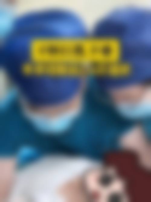 隆胸手术需要陪同吗——西安高一生