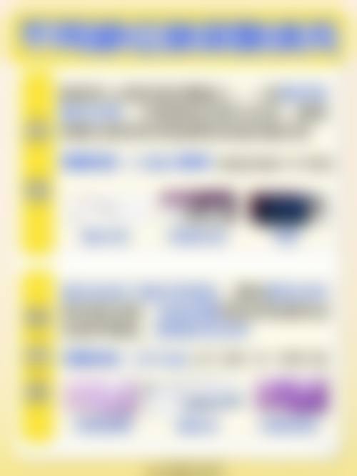 徐炜医生简介做手术价格