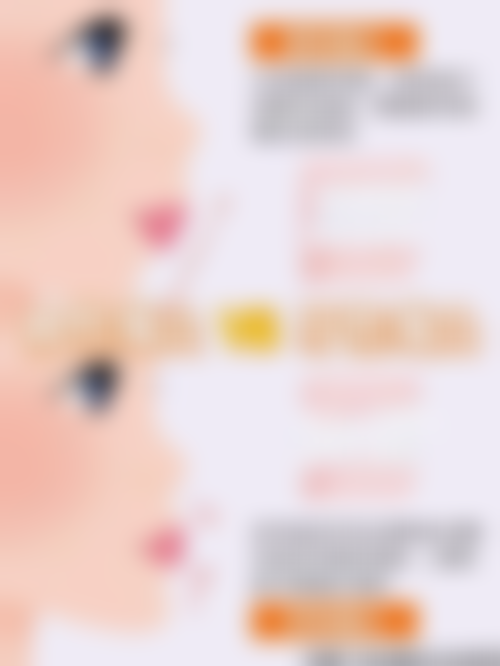 二、适合敏感肌的祛黑眼袋产品有哪些