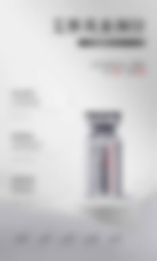 做完后背吸脂手术多久可以喝酒：综合考量修复与建议