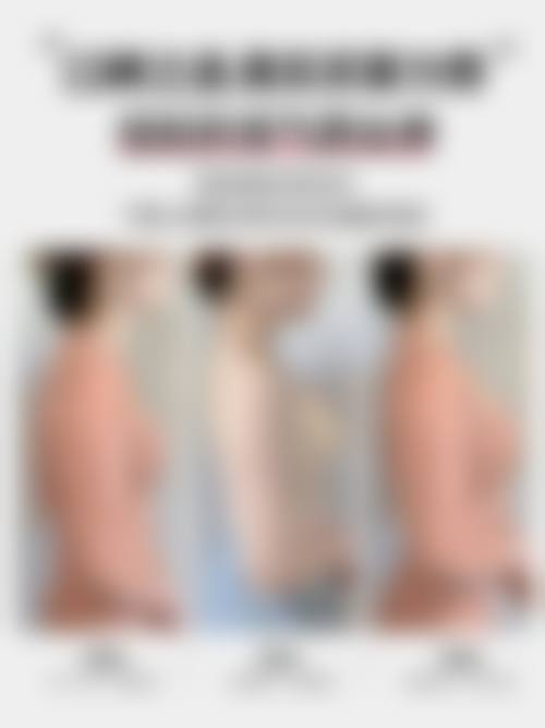 俞翰秀医生做手术价格