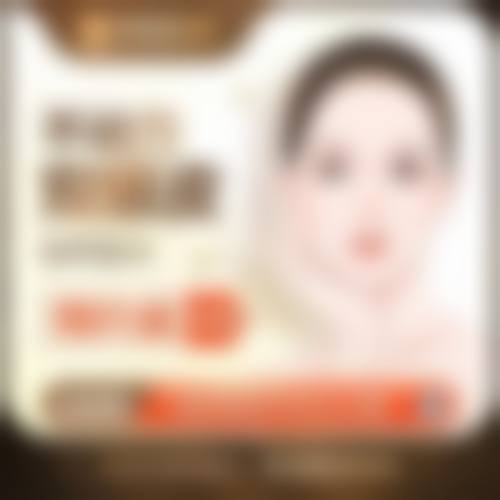 除眼袋什么方法更安心更好——宁波童颜依美医疗美容门诊部