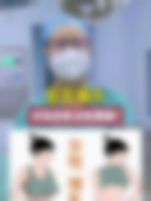 深圳科美丽格医疗美容资质情况