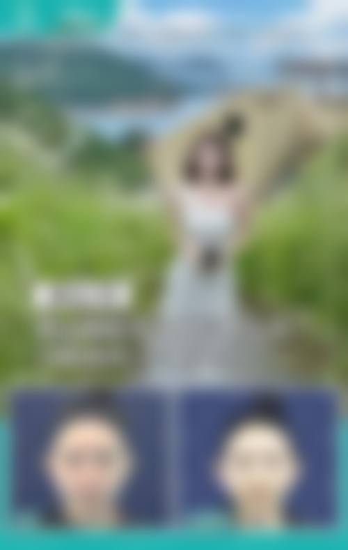 陈子益医生做手术价格情况