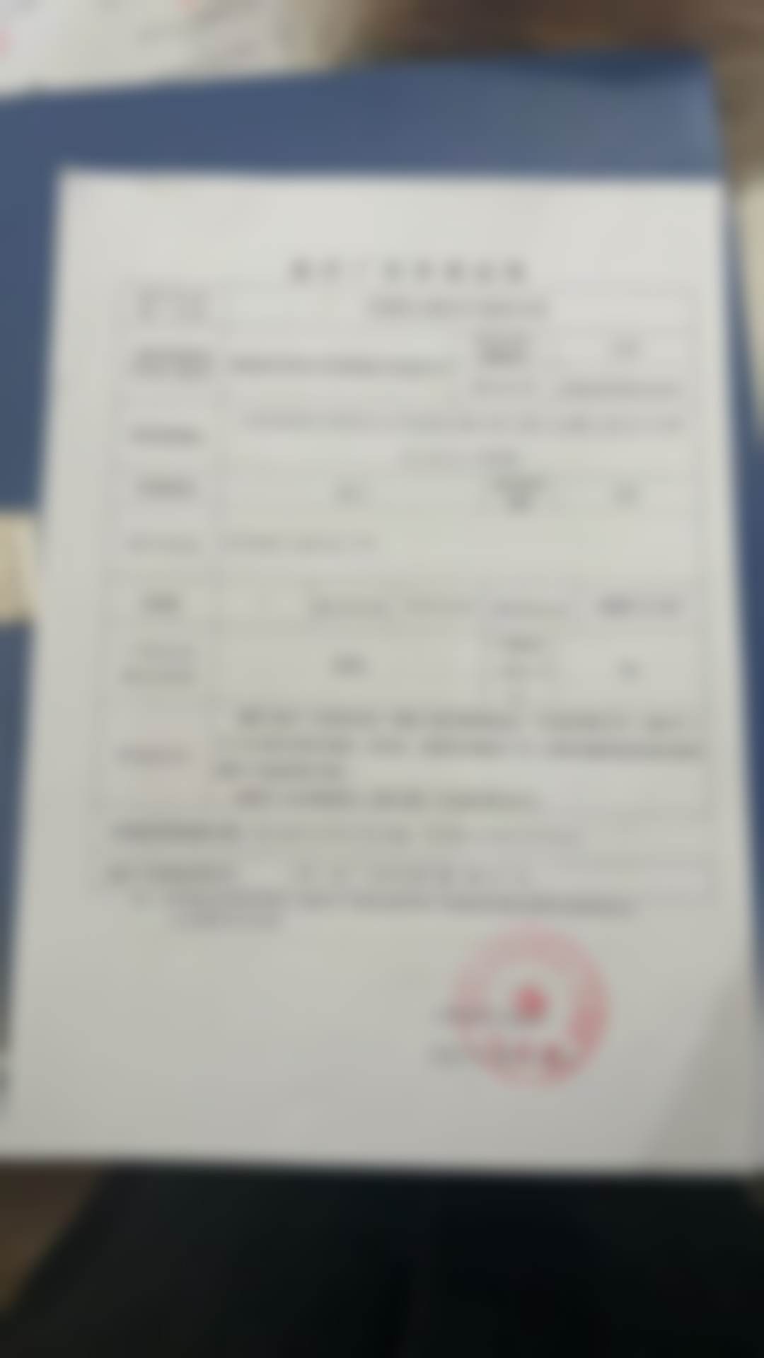 云南昭通大菲医疗美容诊所硬件设施对王婧手术成效的助力