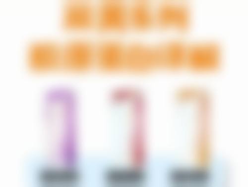 全切双眼皮修复期3 - 6个月护理全程指南