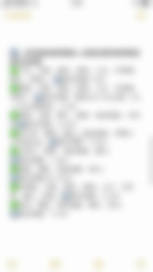 金华开发区艺馨综合整形门诊部地址在哪里