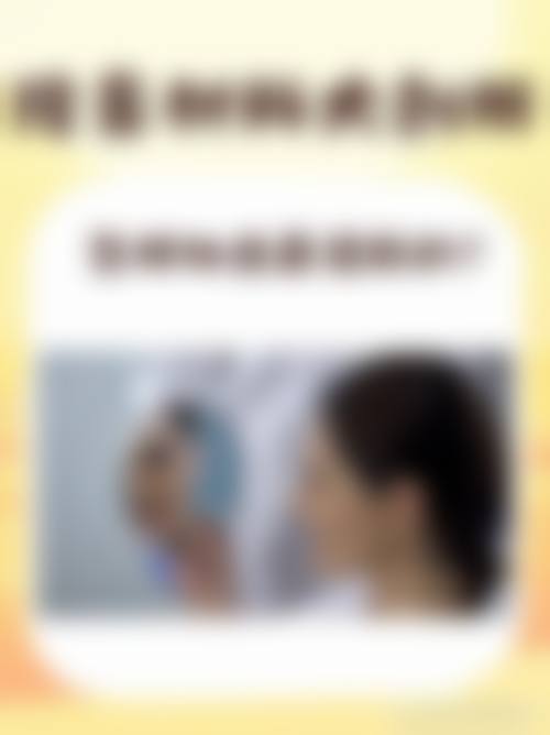 北京积水潭医院价格表