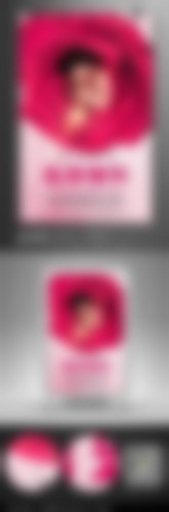 深圳华韵美容医院——综合实力保护按摩成效