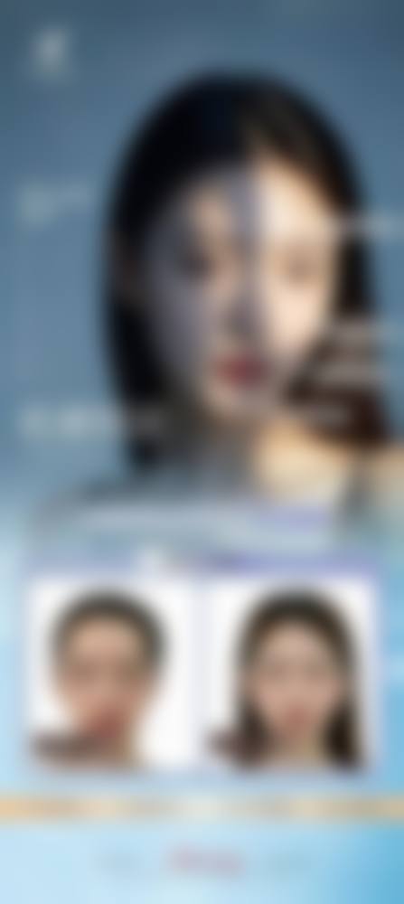 Starline整形外科怎么样:资质情况