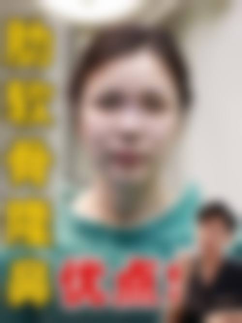 苍南灵溪欧亚医疗美容门诊部顾客实例